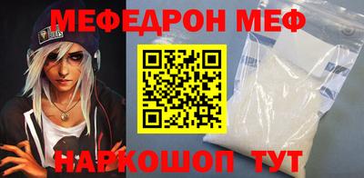 MDMA Premium VHQ Пушкино