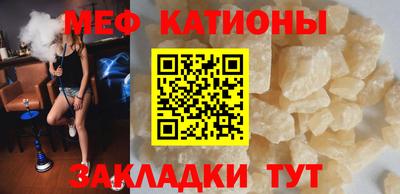 MDMA Premium VHQ Пушкино