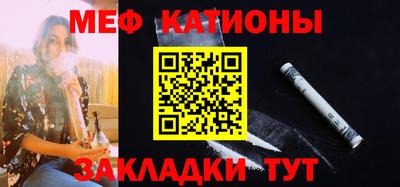 MDMA Premium VHQ Пушкино