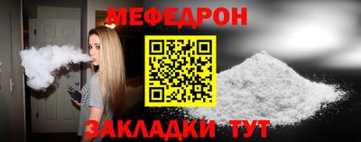 MDMA Premium VHQ Пушкино