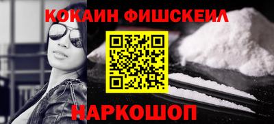 MDMA Premium VHQ Пушкино
