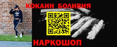 каннабис Пыть-Ях