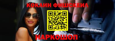 каннабис Пыть-Ях