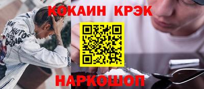 MDMA Premium VHQ Пушкино