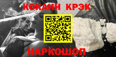 каннабис Пыть-Ях
