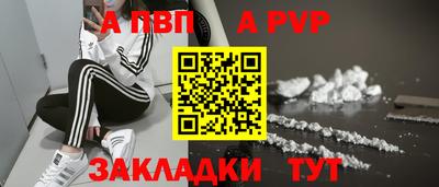 каннабис Пыть-Ях