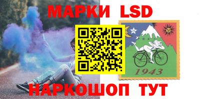 каннабис Пыть-Ях