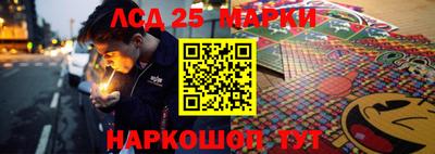 каннабис Пыть-Ях