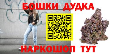 каннабис Пыть-Ях