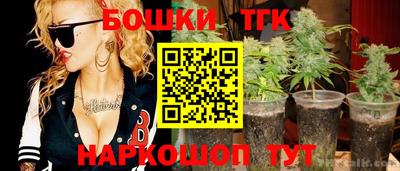 MDMA Premium VHQ Пушкино