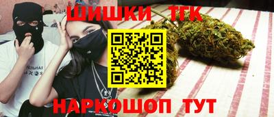 гашиш Пугачёв