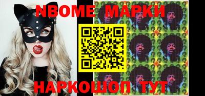 MDMA Premium VHQ Пушкино