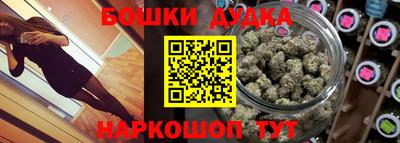 MDMA Premium VHQ Пушкино