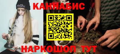MDMA Premium VHQ Пушкино
