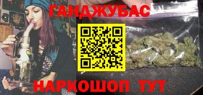 MDMA Premium VHQ Пушкино