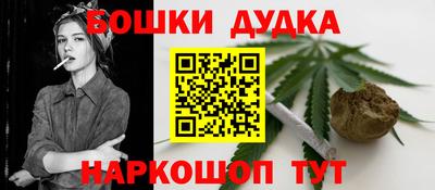каннабис Пыть-Ях