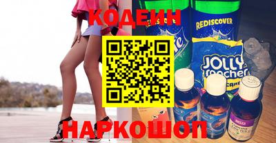 MDMA Premium VHQ Пушкино