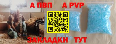 MDMA Premium VHQ Пушкино