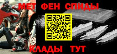 гашиш Пугачёв