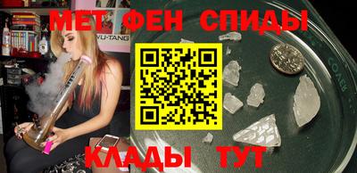 гашиш Пугачёв