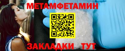 MDMA Premium VHQ Пушкино