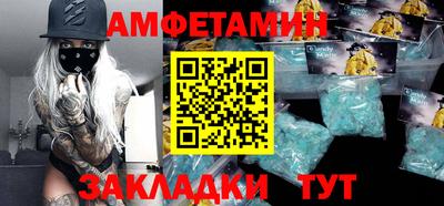 каннабис Пыть-Ях