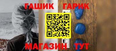 каннабис Пыть-Ях