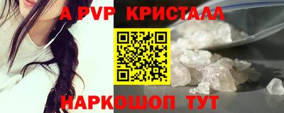 MDMA Premium VHQ Пушкино