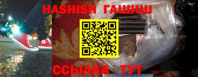 каннабис Пыть-Ях