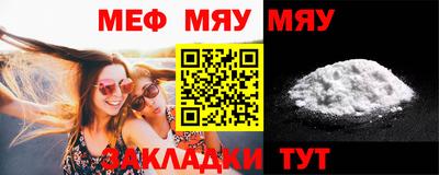 MDMA Premium VHQ Пушкино