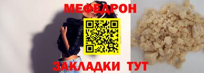 MDMA Premium VHQ Пушкино