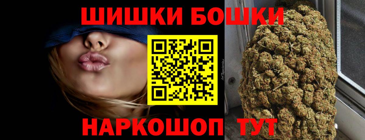 Каннабис ГИДРОПОН Сызрань